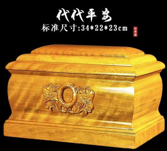 滨湖区骨灰盒下葬有哪些要注意的事项-无锡附近殡葬公司电话